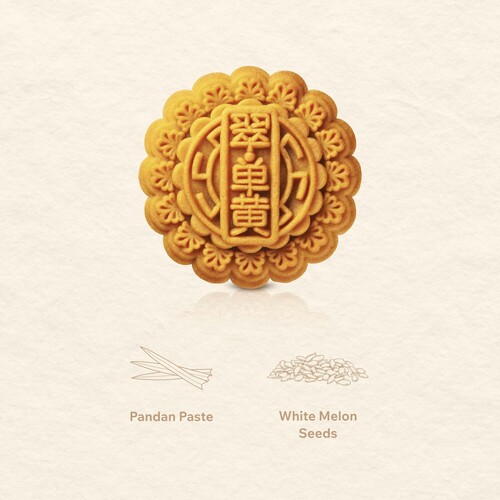 Classic Mooncake - Pandan Lotus Single Yolk
